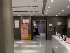 -爱康国宾体检中心(顺平分院)