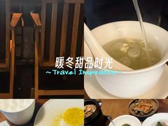 -元古雲境(太古里店)