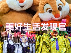 -山姆会员商店(亦庄创意生活广场店)