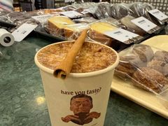 -OUR Bakery(国贸商城店)