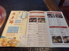 -清真·京华源铜锅涮肉(丰庆店)