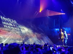 -《12·12》西安事变大型实景演出