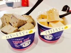 -汴梁徐先生厚切炒酸奶(西街店)