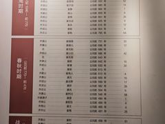 -齐文化博物馆