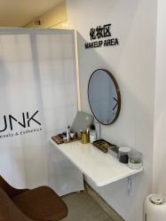 -JNK皮肤管理中心