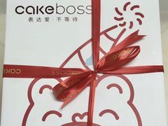 -CAKE BOSS 蛋糕老板(西单君太百货店)
