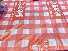 -龙师傅卤炒(天马店)