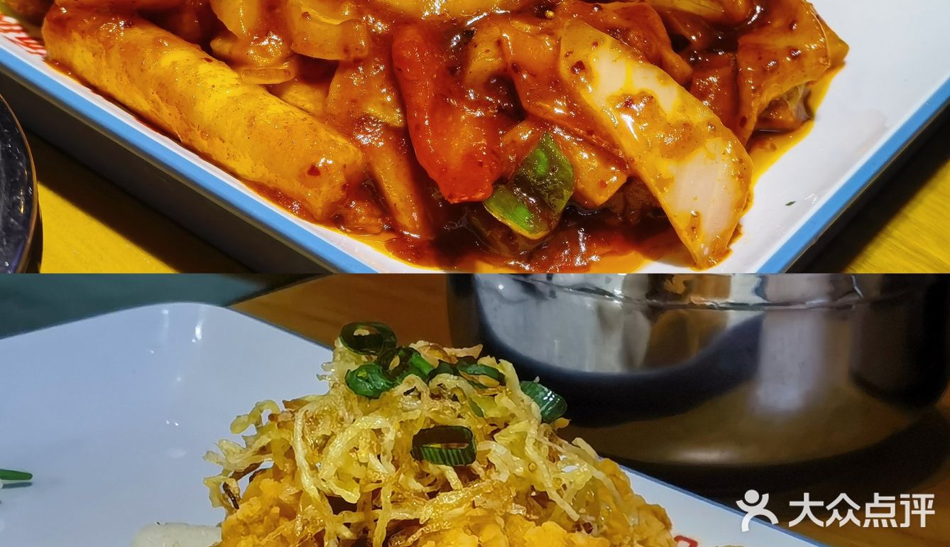 去青岛不要错过这一家韩料店❗️❗️❗️