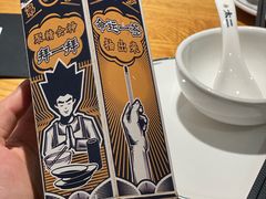 -太二酸菜鱼(深圳布吉万象汇店)