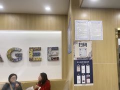-霸王茶姬(南强街店)