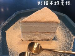 -Home Cafe(水榭春天店)