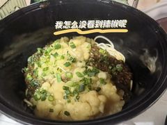 -杨大叔爱面子·四川小吃(岗头店)