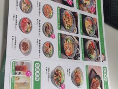 -蒙自源米线大王(东站店)