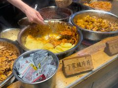 -周小亮丁家坡洋芋(全国总店)