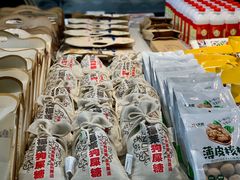 -春发生饭店·非遗(南院门店)