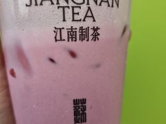 -茉沏(石路天虹店)