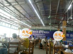 大堂-明记海鲜大排档(巽寮湾店)