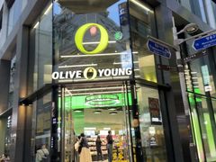 -Olive Young(明洞旗舰店)