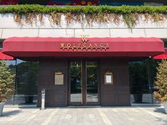 门面-Wolfgang’s Steakhouse 沃夫冈牛排馆(上海白玉兰广场店)