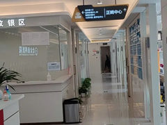 -合众齿科高难度矫正·种植·儿牙中心(望京总院)