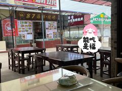 -87号烧烤海鲜·大排档(金沙滩店)