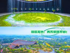 -沉浸北京·团建旅行·密室剧本杀·年会会议轰趴拓展