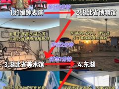-黄鹤楼