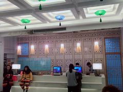 -沐王府水会(中欣广场店)