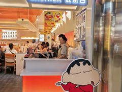 -争鲜回转寿司(通州万达店)