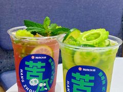 -炖物24章·顺时轻养茶(杭州大厦店)