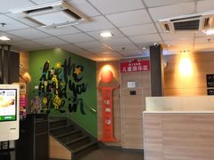 -麦当劳(北方新天地店)