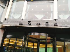 门面-怡园饭店-餐厅(四望亭店)