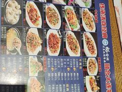 -裕合顺清真餐厅·回民老菜·大连海鲜·特色烧烤(西安路店)