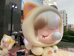 -广州天河城购物中心