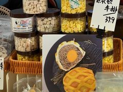 -凯德广场(学府店)