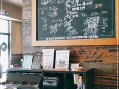 -星巴克(深圳宝安泰华店)