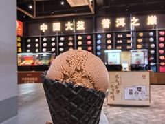 -大益茶庭(勐海会员中心店)