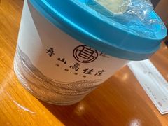 -高佳庄·海鲜酒楼(临城百合店)