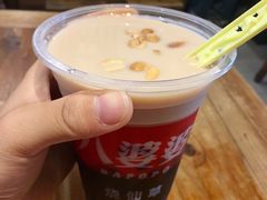 奶茶味烧仙草-八婆婆烧仙草(中山路店)