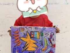 -蕃茄田艺术(普陀长风大悦城中心)