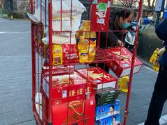 -物美超市(金宝街店)