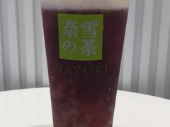 -奈雪的茶(新天地广场PRO店)