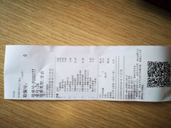 -永和大王(广渠店)
