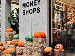 -Money Shops(愚园路店)