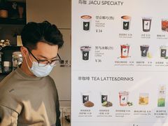 -卖呆儿咖啡(望京店)