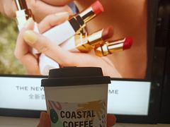 -CHANEL 香奈儿(海岸城店)