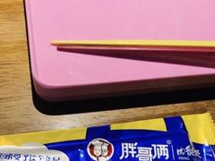 -胖哥俩肉蟹煲(萧山加州阳光店)