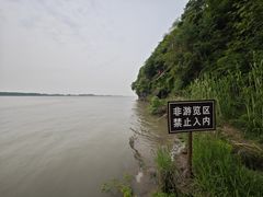 -采石矶景区