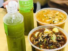 -酸辣粉(氹仔店)