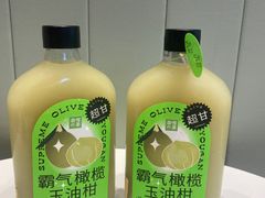 -奈雪的茶(优特汇店)